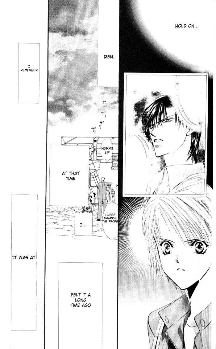 Skip Beat! Chapter 33 - Page 25