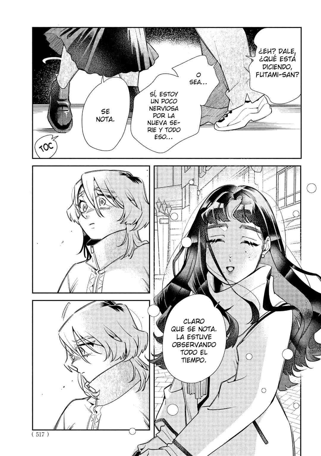 Fatale Game Chapter 7 - Page 22