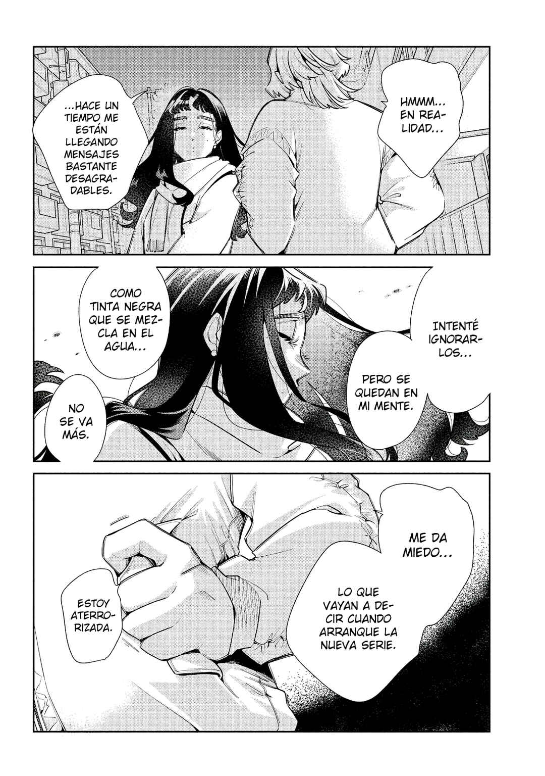 Fatale Game Chapter 7 - Page 23