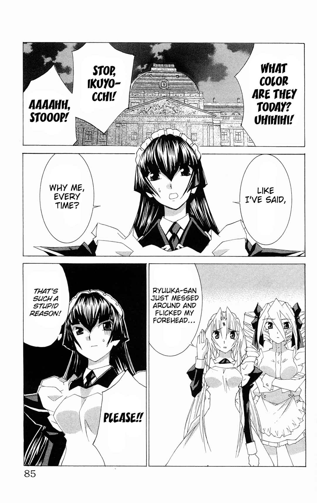Hanaukyou Maid Tai Chapter 62 - Page 17