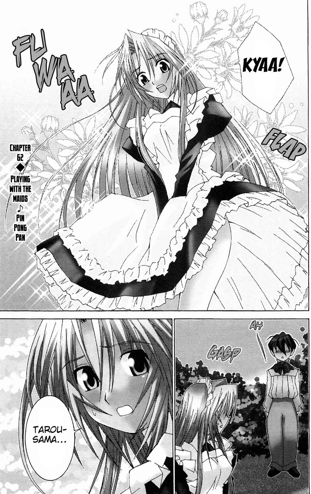 Hanaukyou Maid Tai Chapter 62 - Page 2