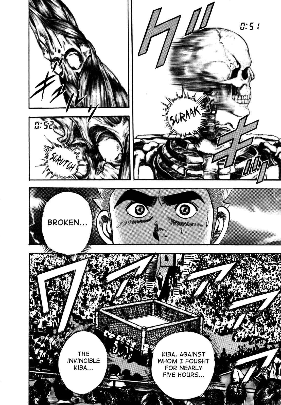 Koukou Tekken-den Tough Chapter 151 - Page 13