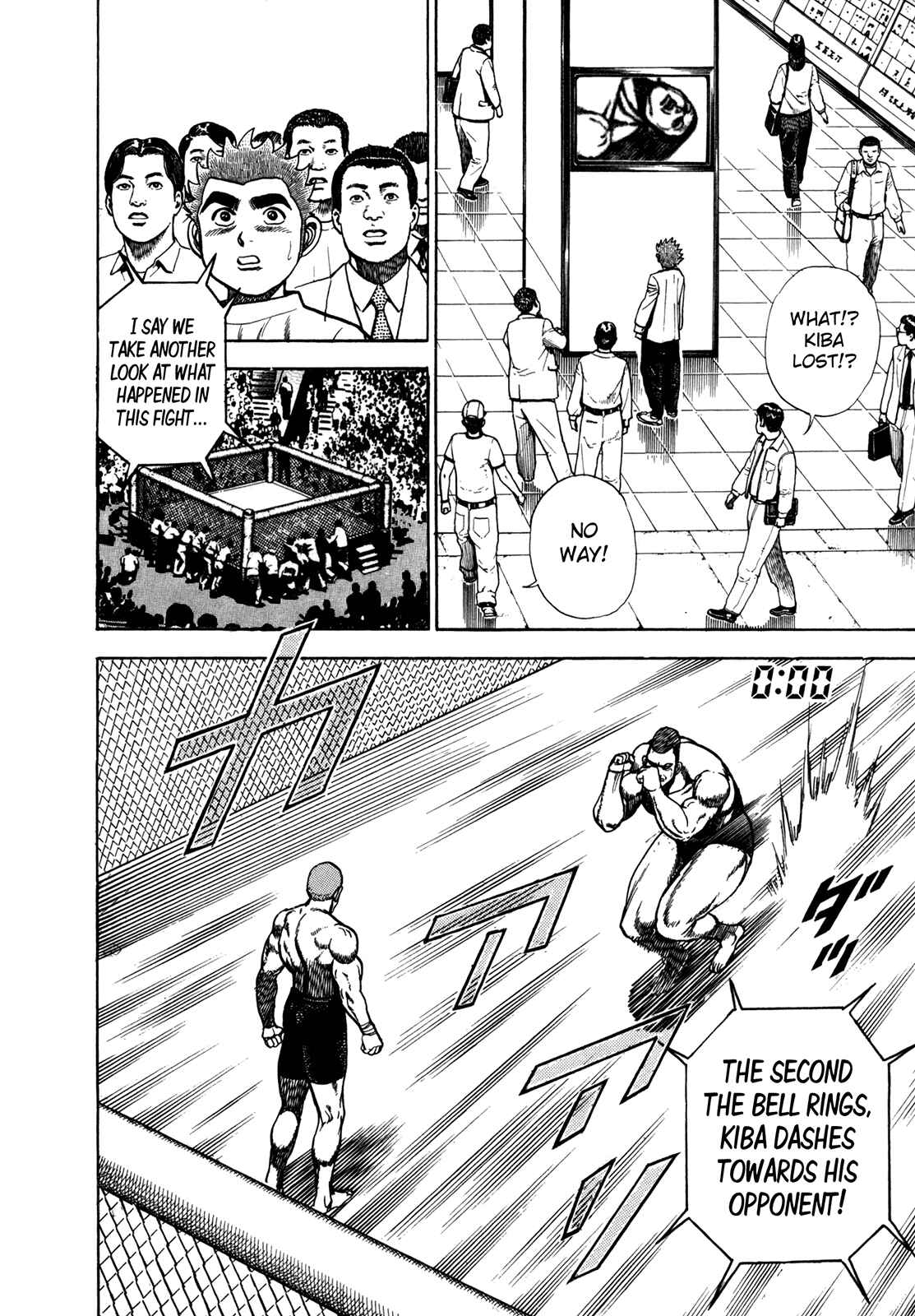 Koukou Tekken-den Tough Chapter 151 - Page 3