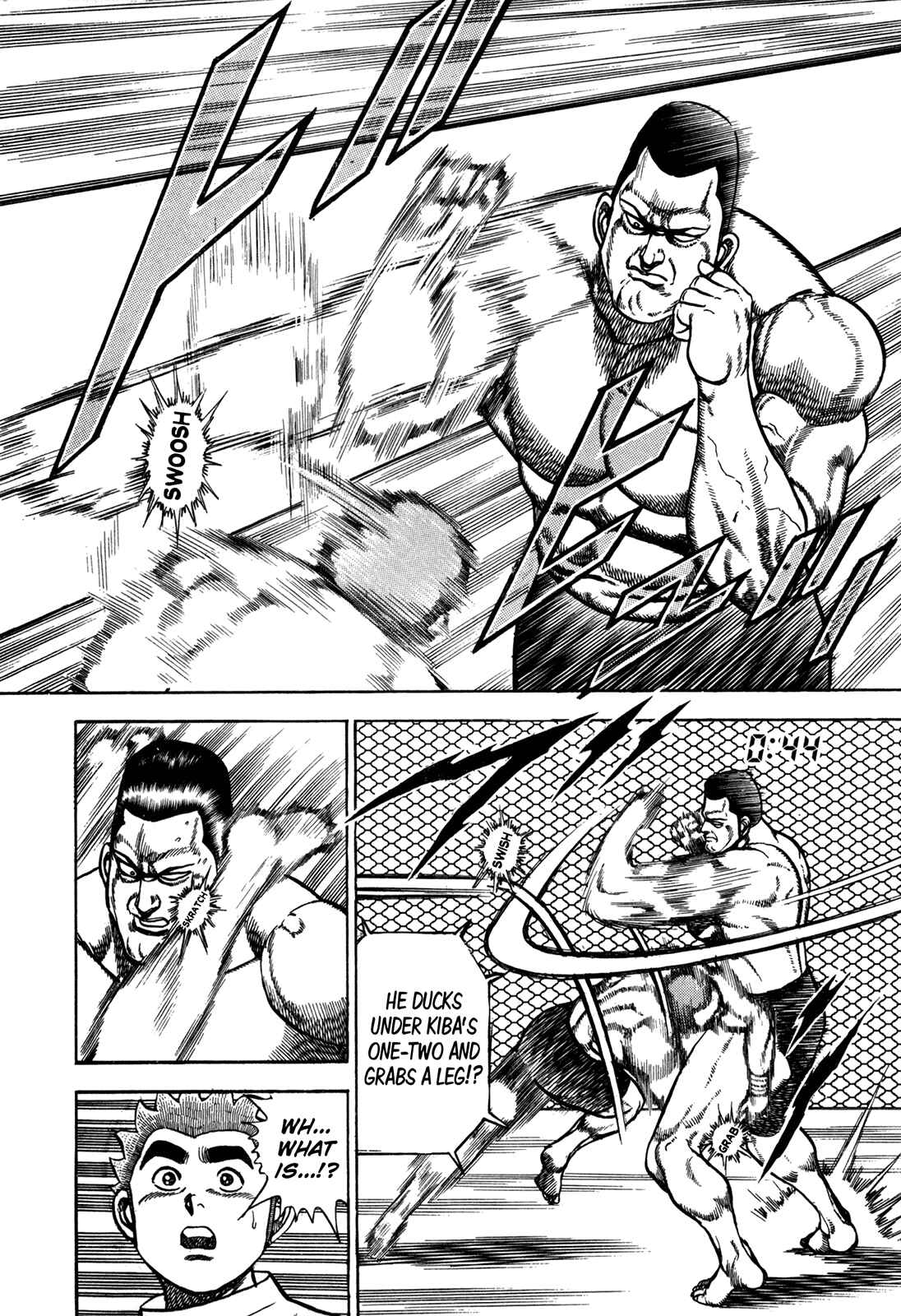 Koukou Tekken-den Tough Chapter 151 - Page 8