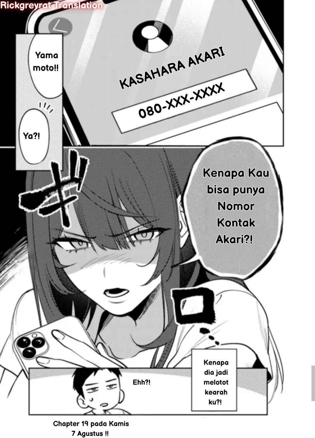 Koko Jidai ni Gomandatta Jou sama to no Dousei Seikatsu wa Igaito Igokochi ga Warukunai Chapter 18 - Page 15