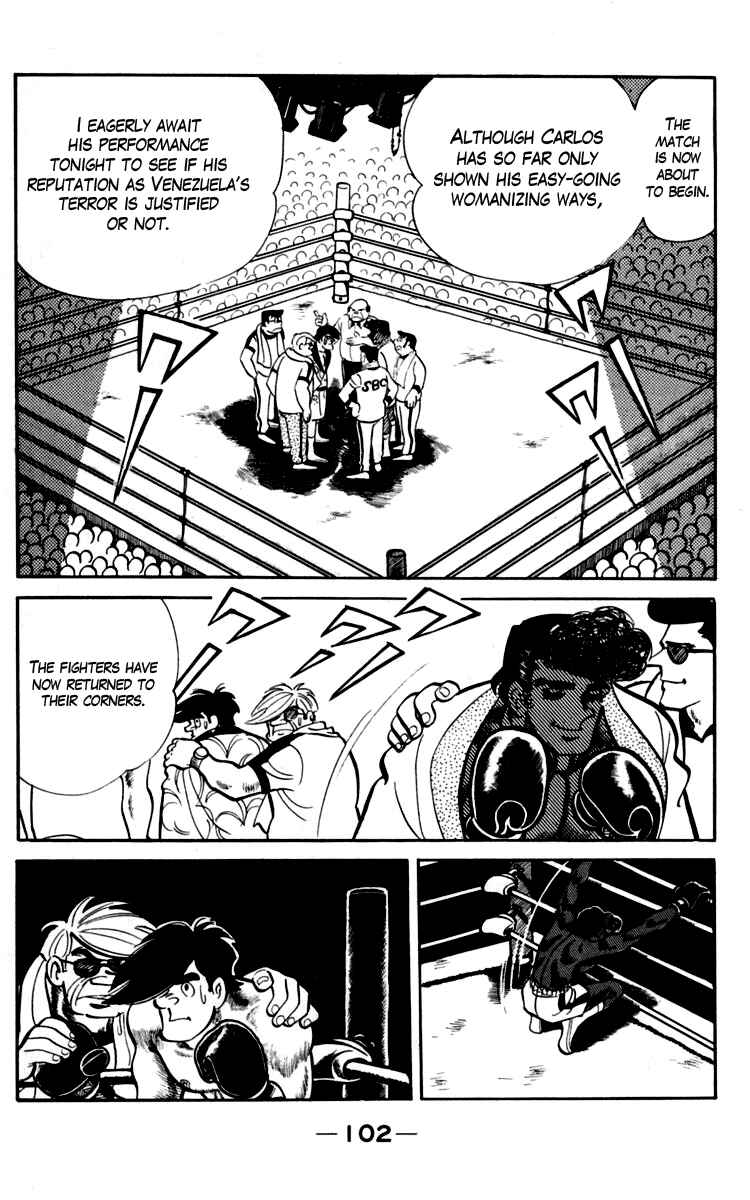 Ashita no Joe Chapter 91-92 - Page 10