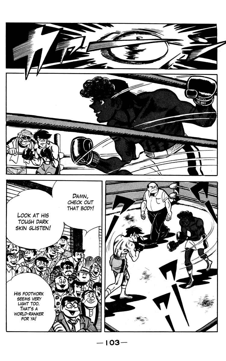Ashita no Joe Chapter 91-92 - Page 11