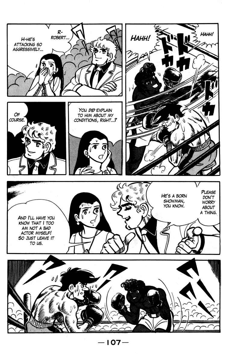 Ashita no Joe Chapter 91-92 - Page 15