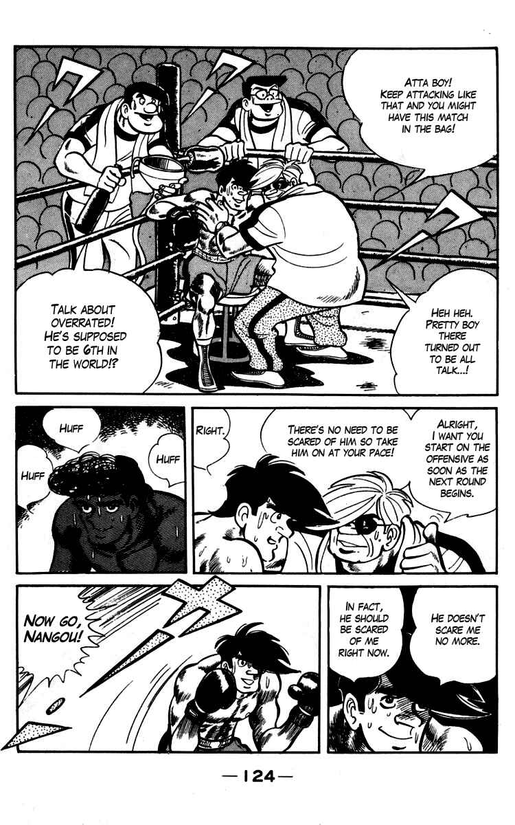 Ashita no Joe Chapter 91-92 - Page 31