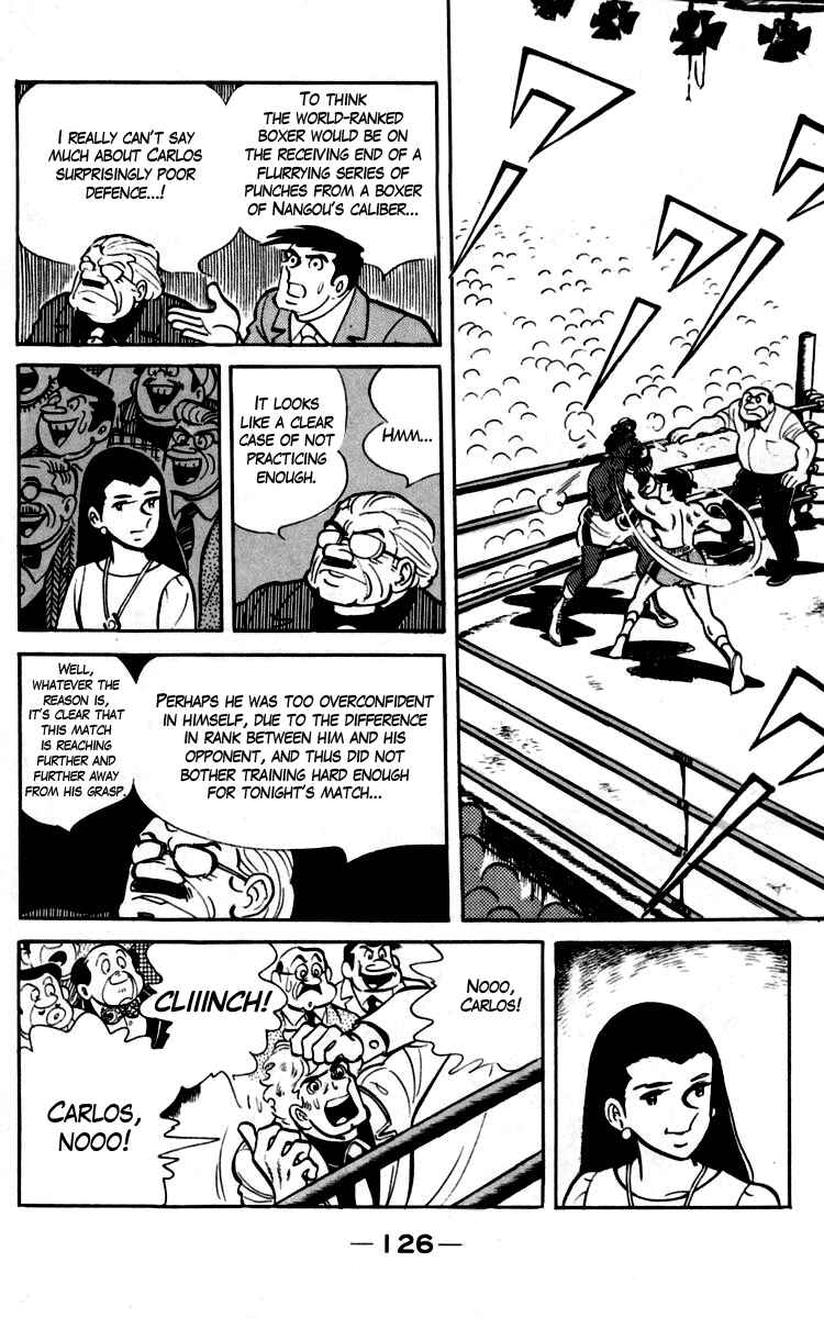 Ashita no Joe Chapter 91-92 - Page 33