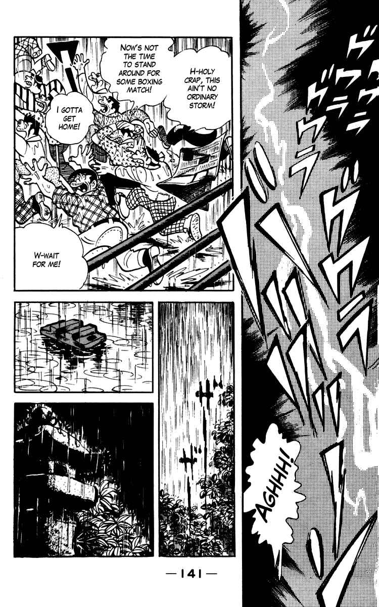 Ashita no Joe Chapter 91-92 - Page 48