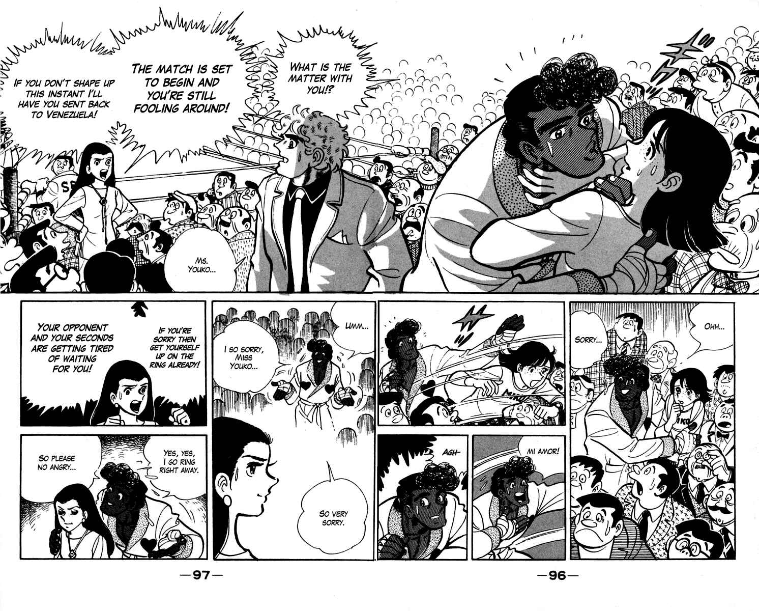 Ashita no Joe Chapter 91-92 - Page 5
