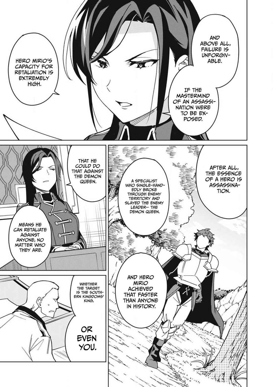 Biryuu Enshoutan ~Jikokouteikan ga Gekitei na Dragon-kyuu Bishoujo Maou wo, Yuusha ga Icharabu de Taijisuru Ohanashi~ Chapter 65 - Page 12