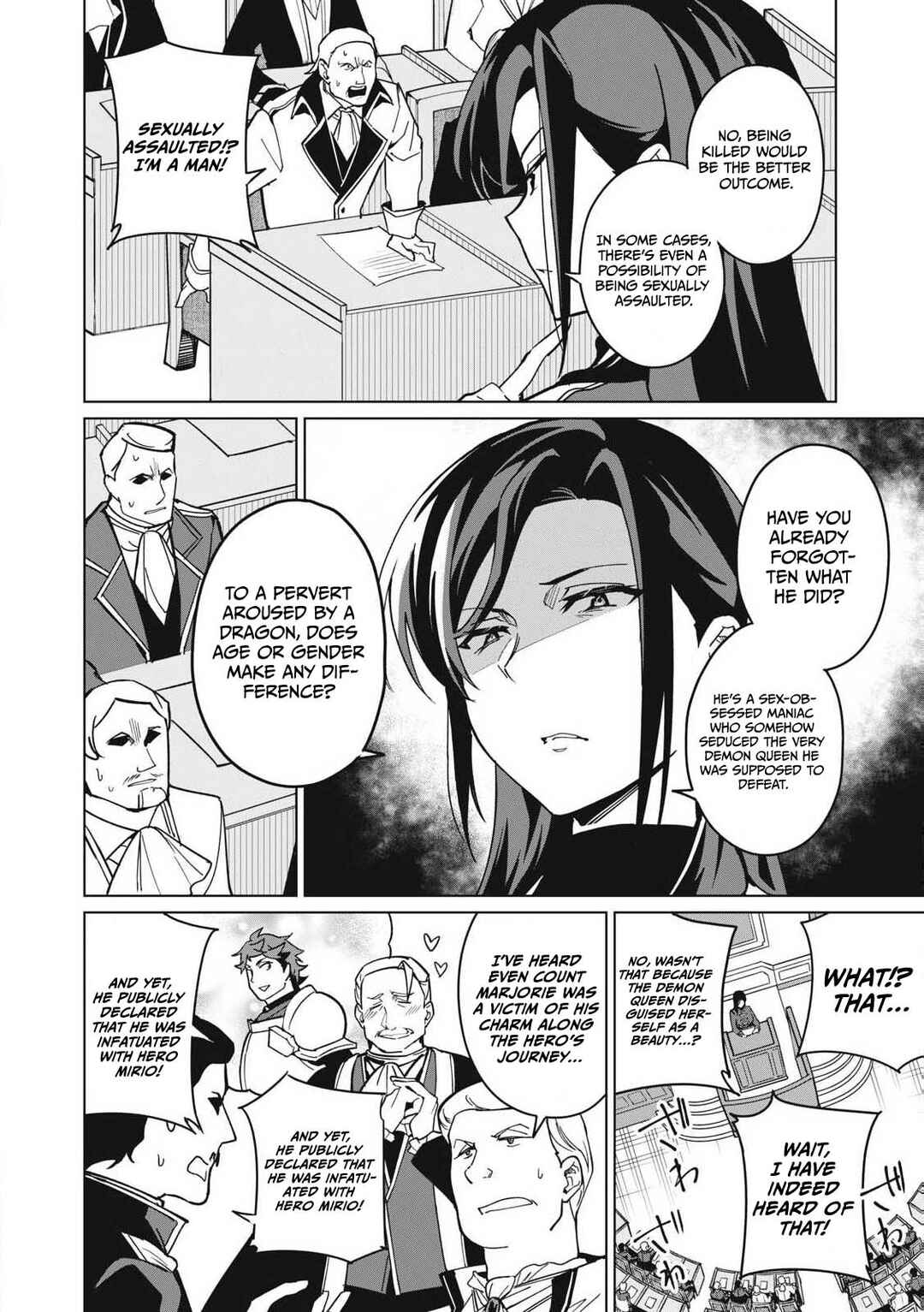 Biryuu Enshoutan ~Jikokouteikan ga Gekitei na Dragon-kyuu Bishoujo Maou wo, Yuusha ga Icharabu de Taijisuru Ohanashi~ Chapter 65 - Page 13