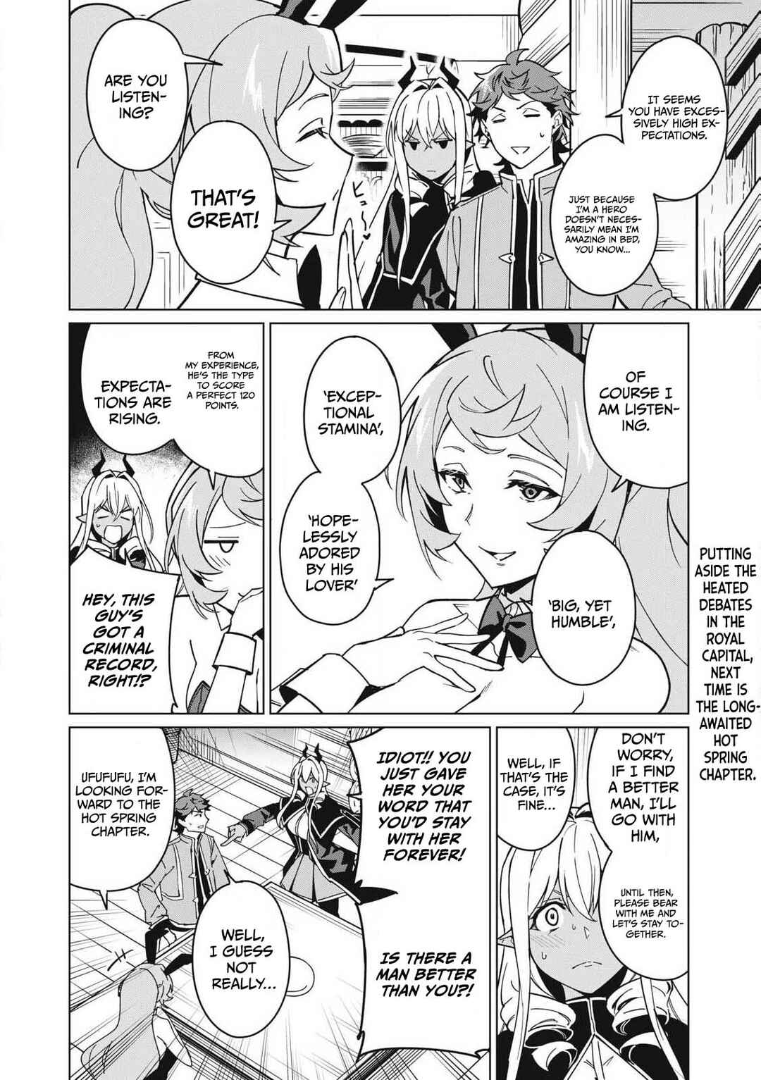 Biryuu Enshoutan ~Jikokouteikan ga Gekitei na Dragon-kyuu Bishoujo Maou wo, Yuusha ga Icharabu de Taijisuru Ohanashi~ Chapter 65 - Page 17