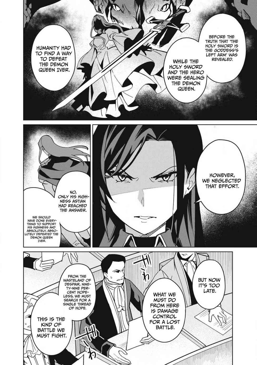 Biryuu Enshoutan ~Jikokouteikan ga Gekitei na Dragon-kyuu Bishoujo Maou wo, Yuusha ga Icharabu de Taijisuru Ohanashi~ Chapter 65 - Page 3