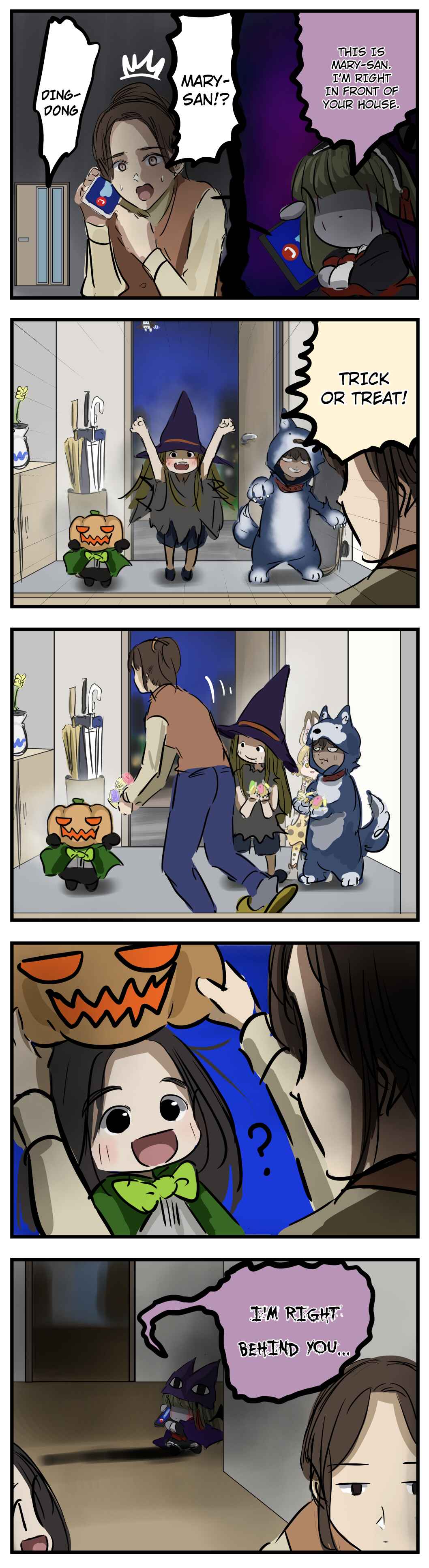 Mary-san Chapter 107 - Page 1