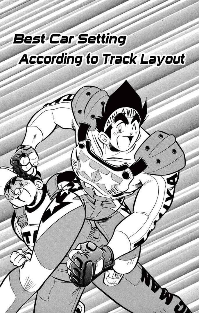 Mini-4WD Fighter V Chapter 39 - Page 1