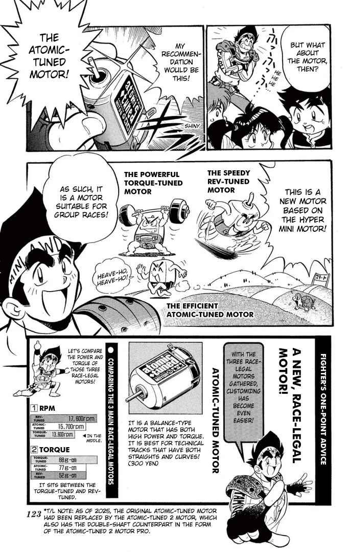 Mini-4WD Fighter V Chapter 39 - Page 13