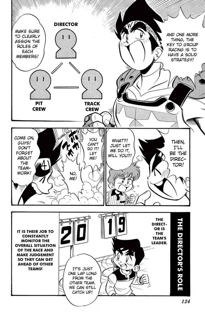 Mini-4WD Fighter V Chapter 39 - Page 14
