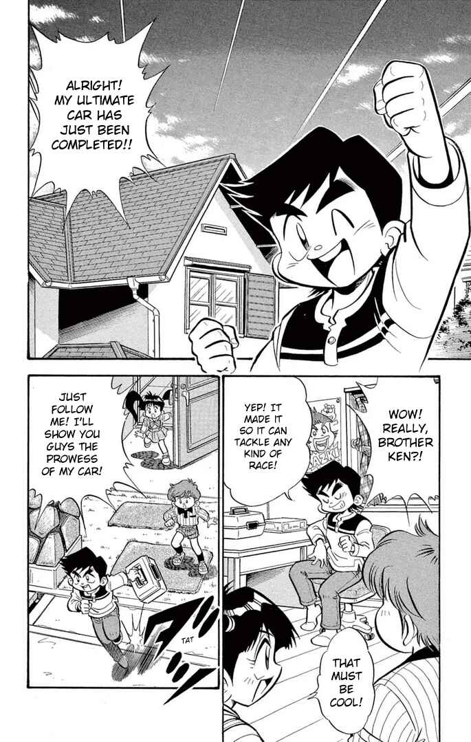 Mini-4WD Fighter V Chapter 39 - Page 2