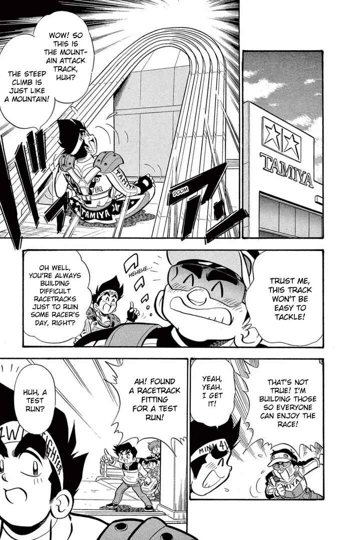 Mini-4WD Fighter V Chapter 39 - Page 3