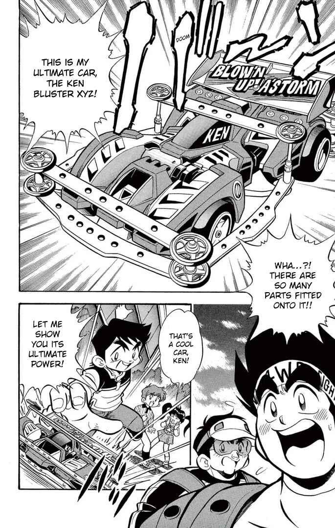 Mini-4WD Fighter V Chapter 39 - Page 4