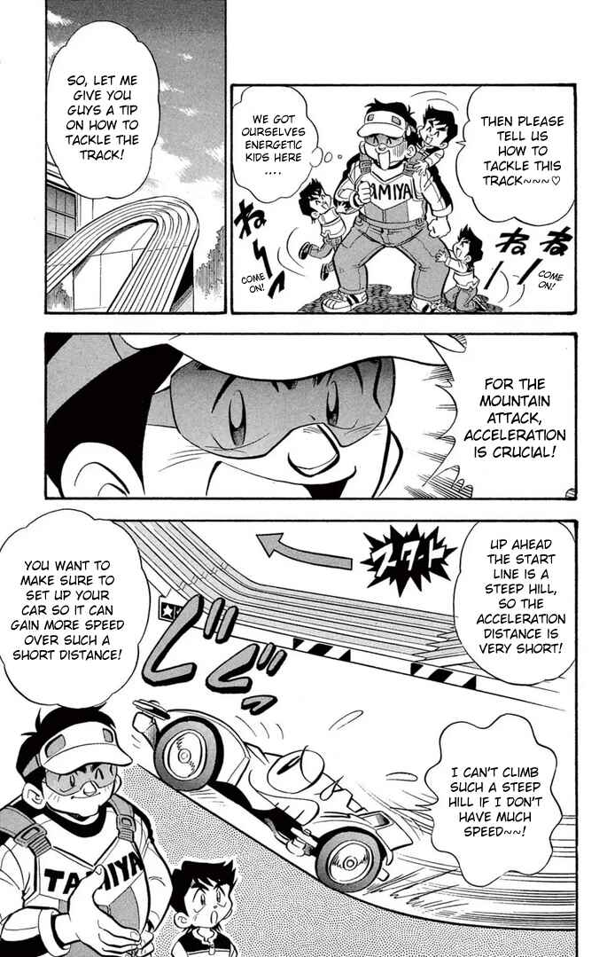 Mini-4WD Fighter V Chapter 39 - Page 7