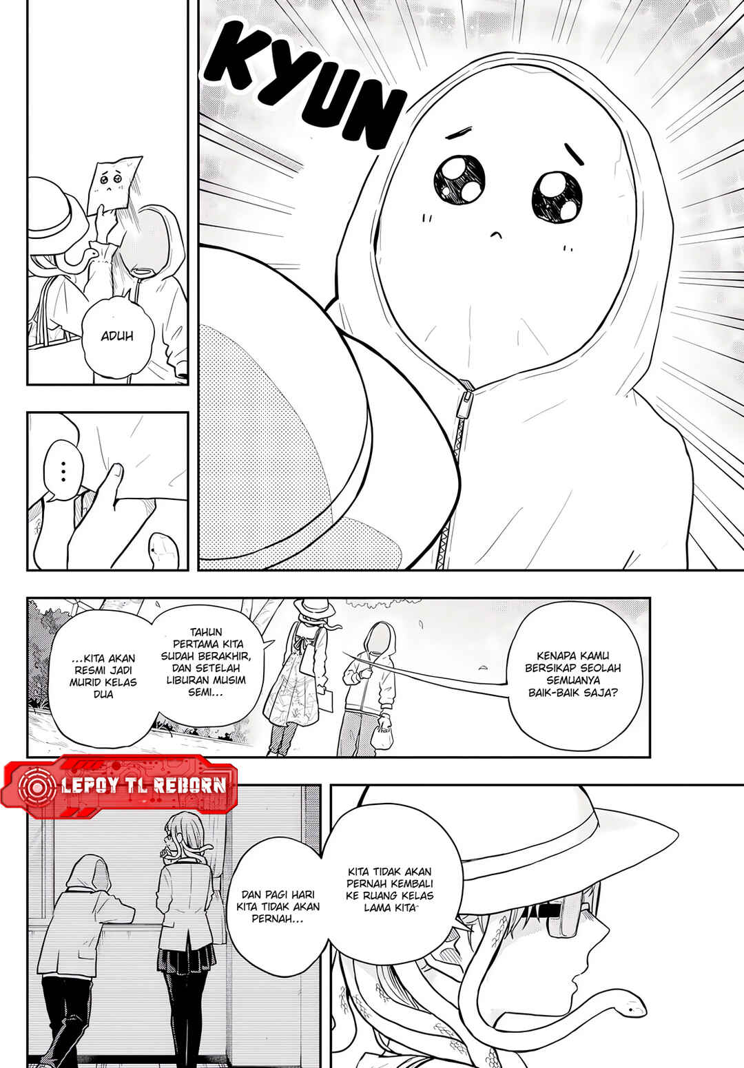 Ogami Tsumiki to Kinichijou. Chapter 67 - Page 13