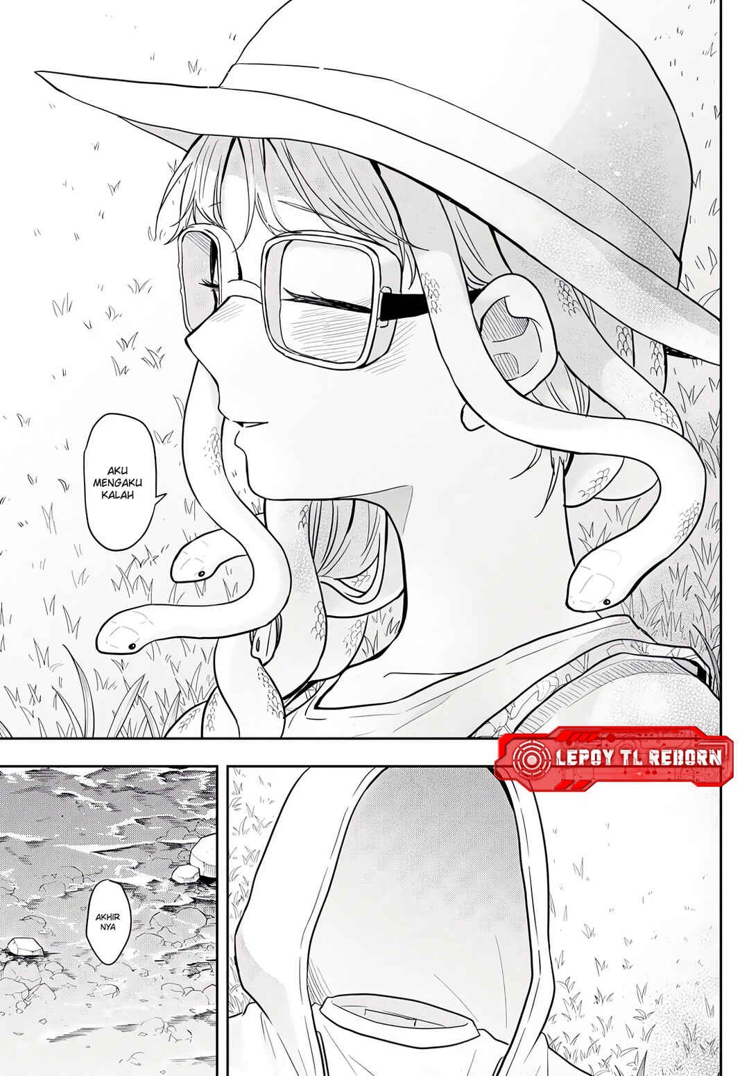 Ogami Tsumiki to Kinichijou. Chapter 67 - Page 16