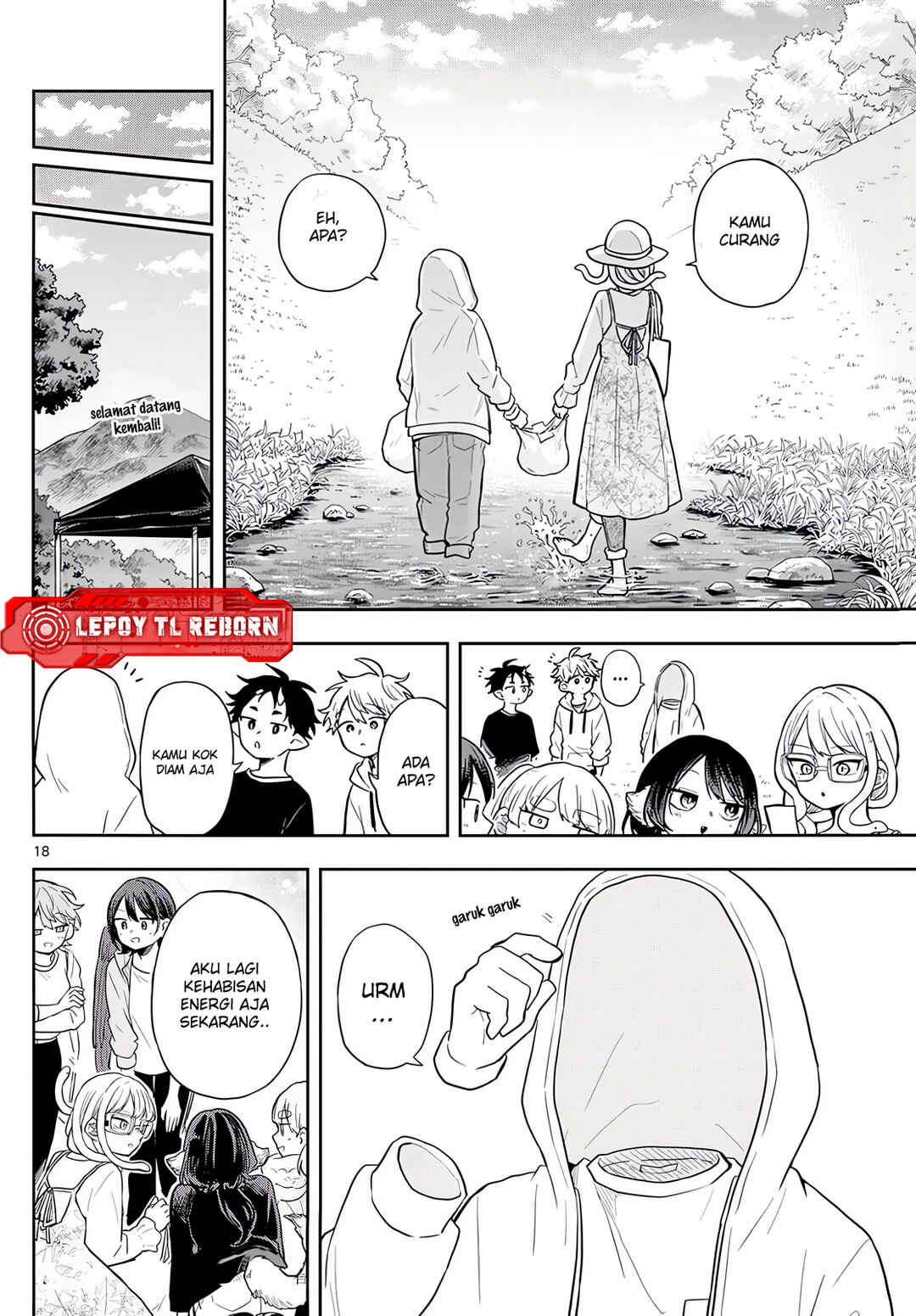 Ogami Tsumiki to Kinichijou. Chapter 67 - Page 19