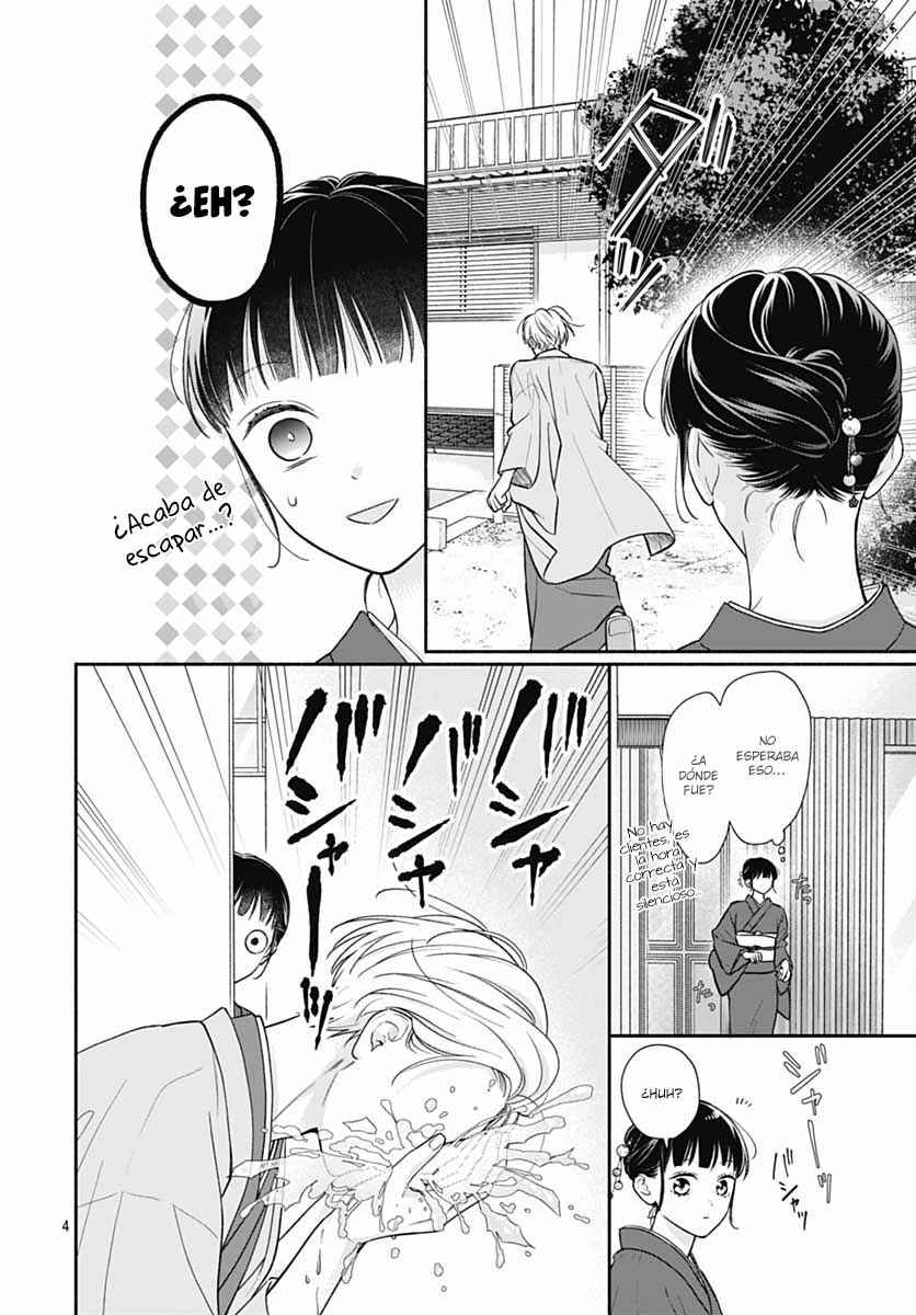 Pink to Habanero Chapter 67 - Page 7