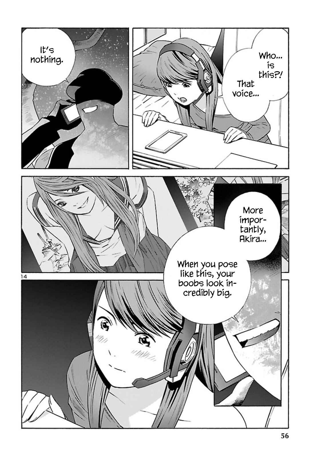 24-ku no Hanako-san Chapter 14 - Page 14