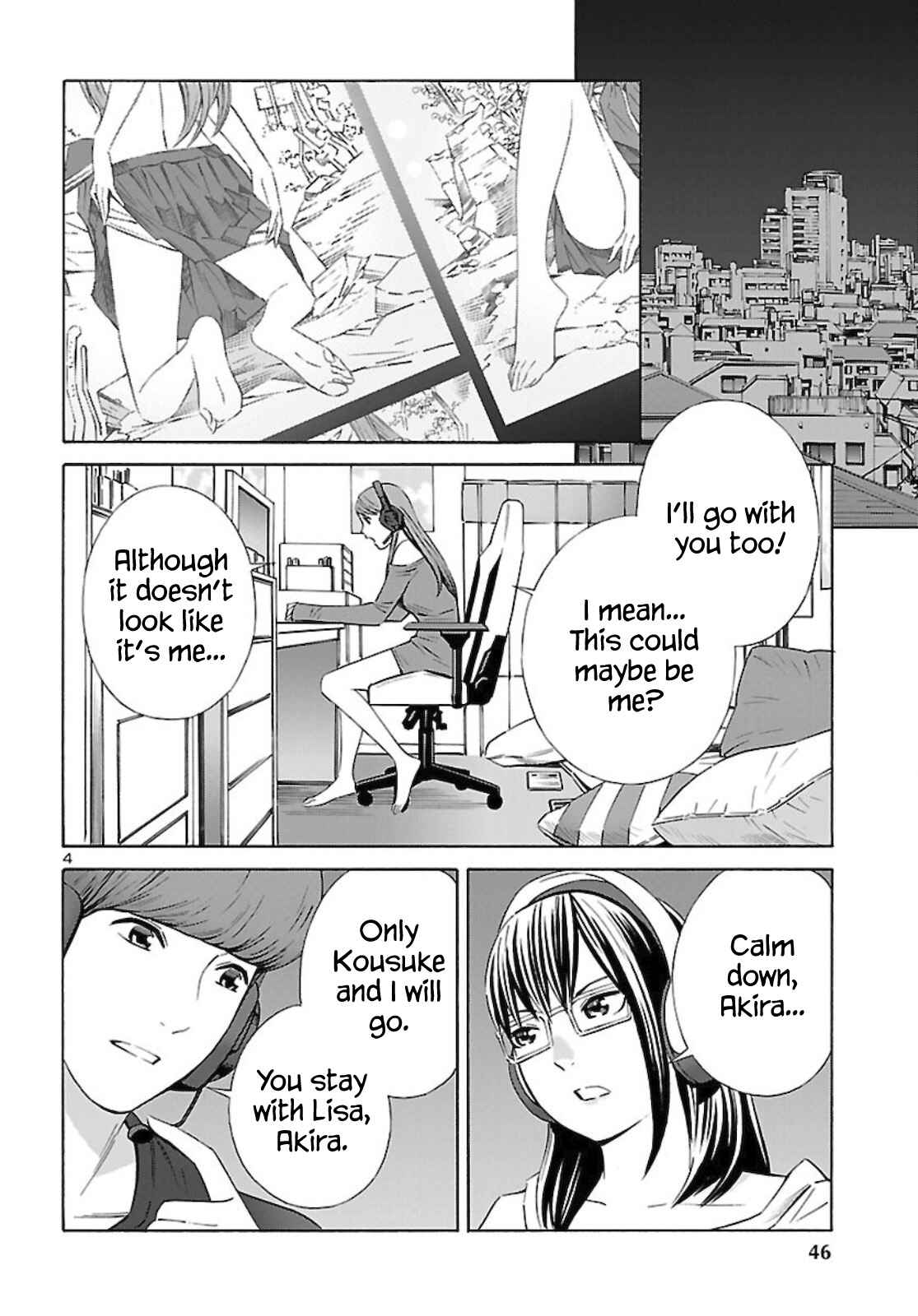 24-ku no Hanako-san Chapter 14 - Page 4