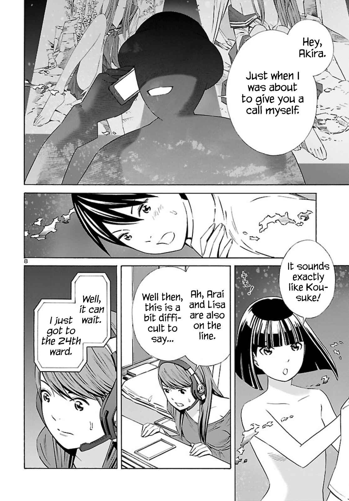 24-ku no Hanako-san Chapter 14 - Page 8
