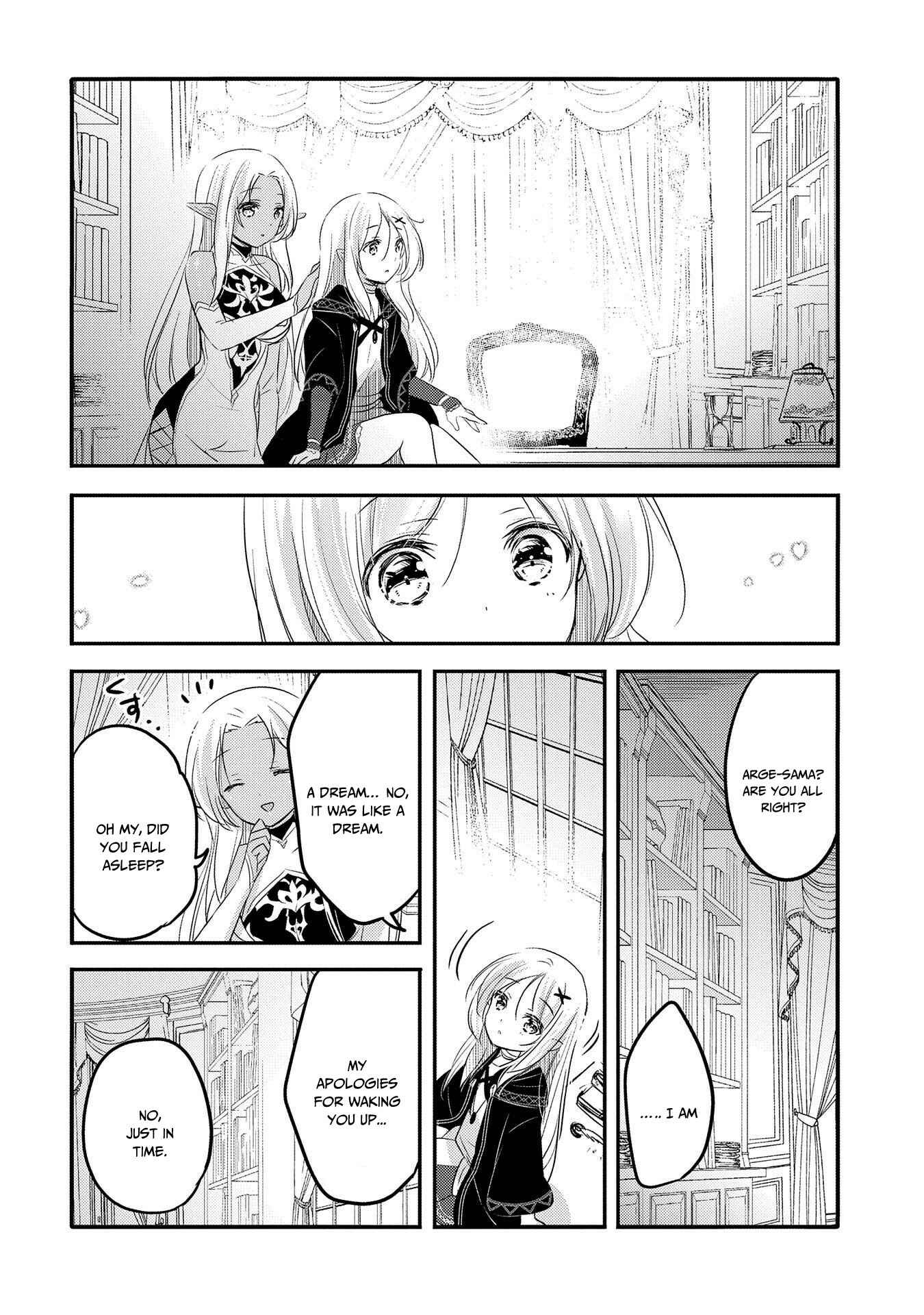 Tensei Kyuuketsuki-san wa Ohirune ga Shitai Chapter 26 - Page 23