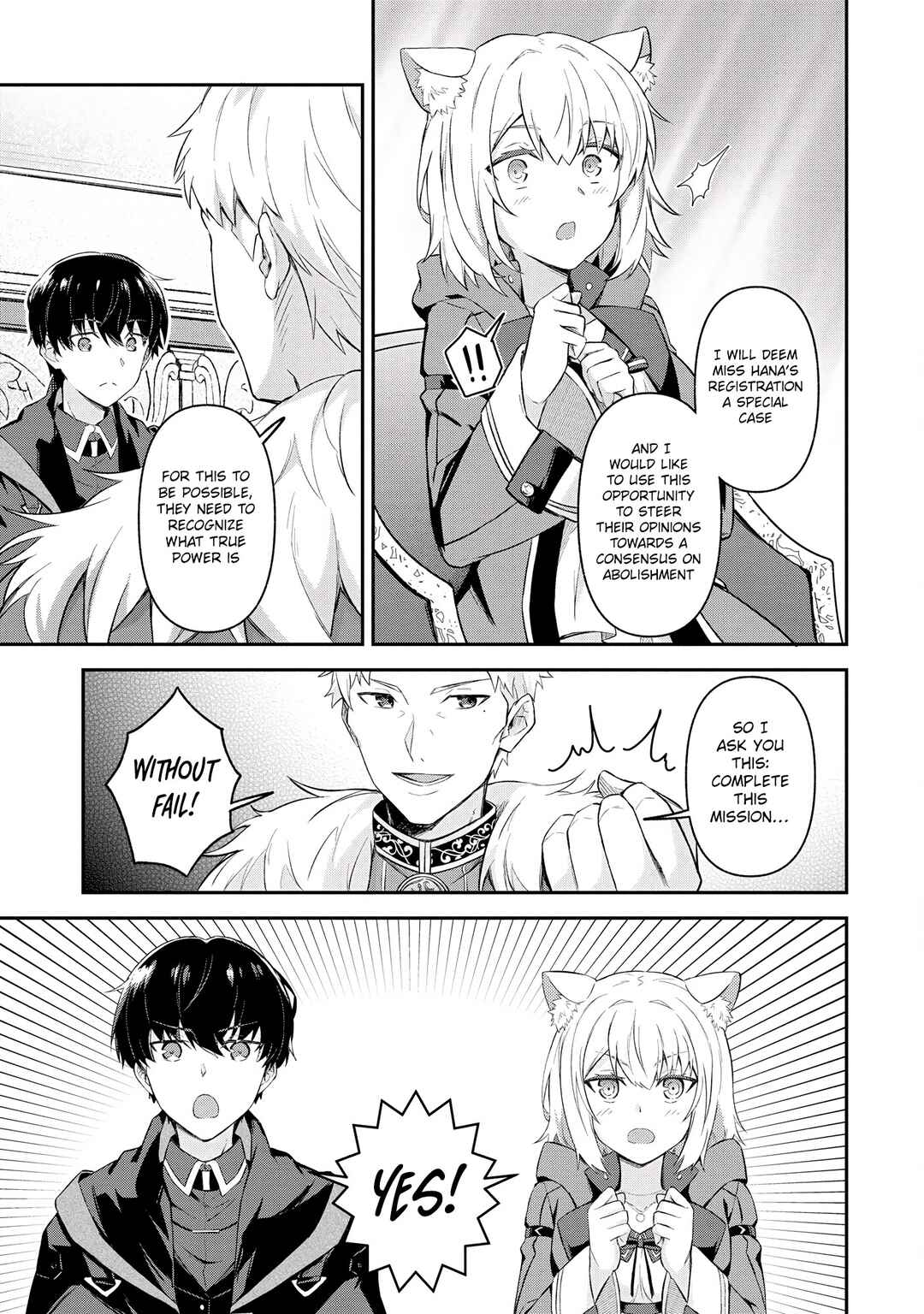 Shinen no Majutsushi ~Hangyakusha to shite Yuuheisareta Ore wa Fushi no Karada to Saikyou no Chikara wo Teniire Boukensha to shite Nariagaru~ Chapter 6.1 - Page 11