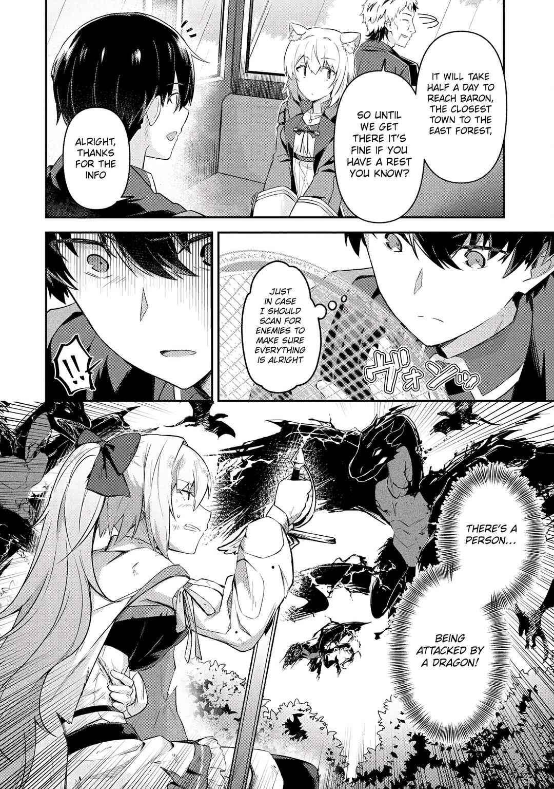 Shinen no Majutsushi ~Hangyakusha to shite Yuuheisareta Ore wa Fushi no Karada to Saikyou no Chikara wo Teniire Boukensha to shite Nariagaru~ Chapter 6.1 - Page 14