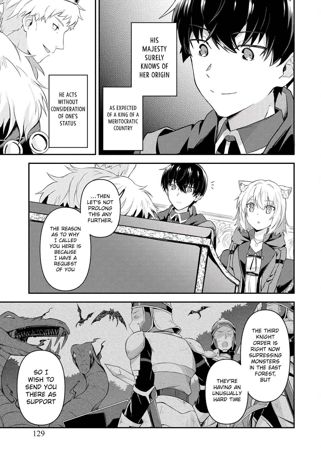 Shinen no Majutsushi ~Hangyakusha to shite Yuuheisareta Ore wa Fushi no Karada to Saikyou no Chikara wo Teniire Boukensha to shite Nariagaru~ Chapter 6.1 - Page 7