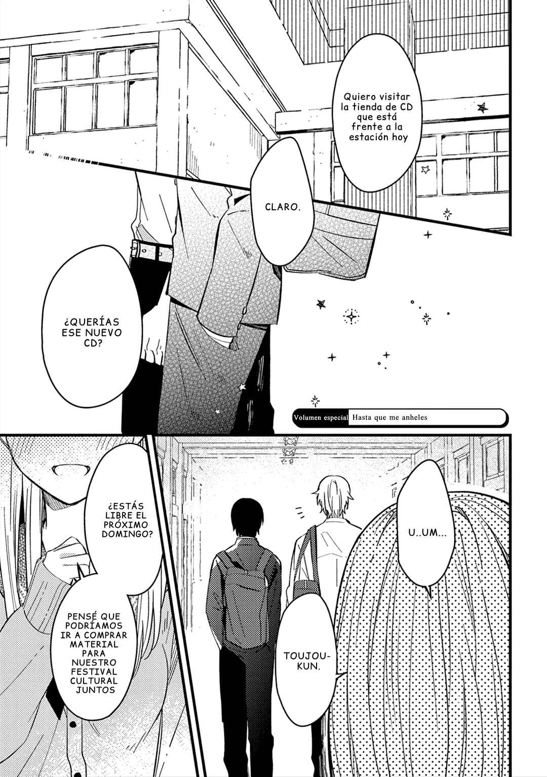 Zettai BL ni Naru Sekai vs. Zettai BL ni Naritakunai Otoko Chapter 19.5 - Page 1
