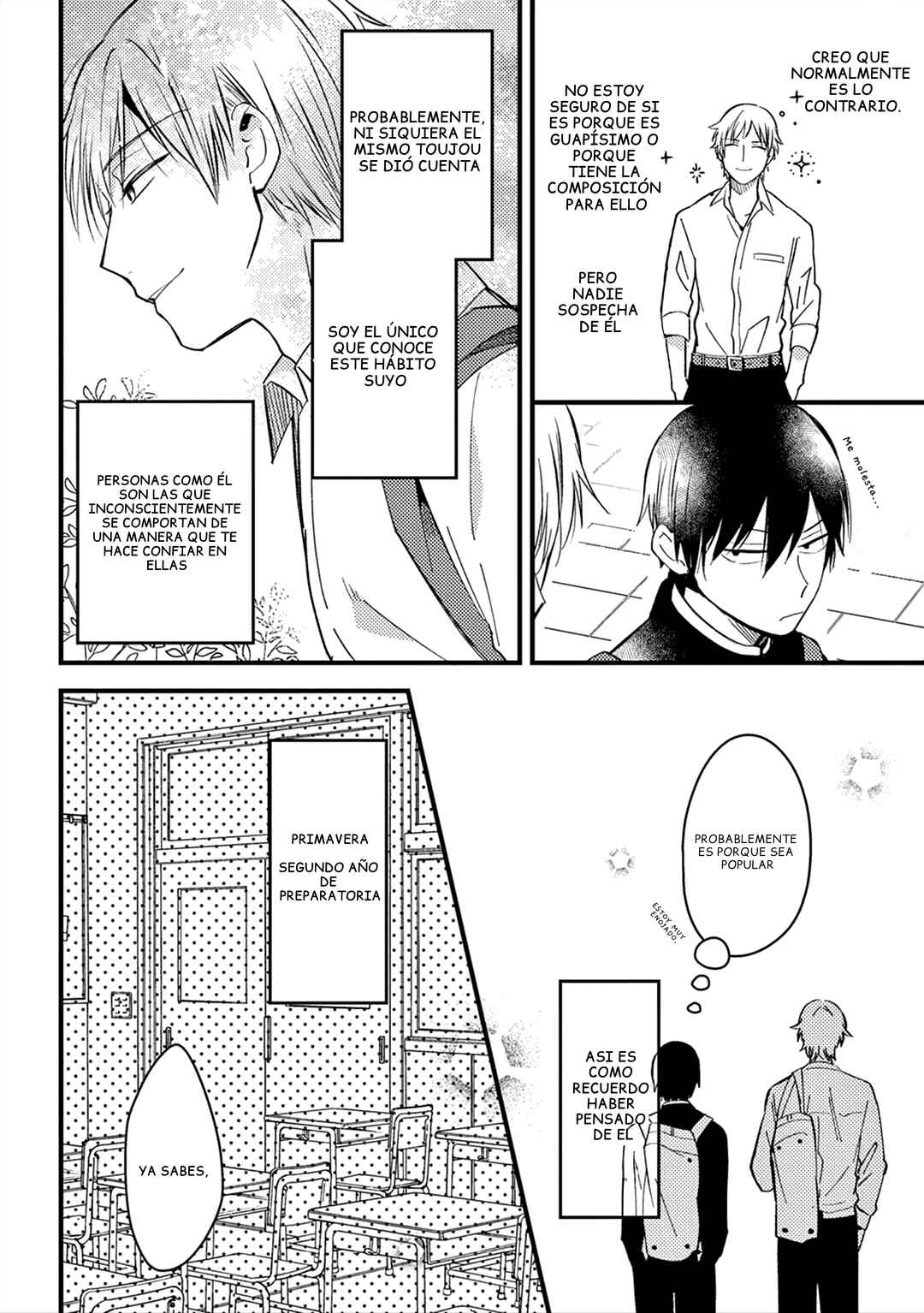 Zettai BL ni Naru Sekai vs. Zettai BL ni Naritakunai Otoko Chapter 19.5 - Page 4