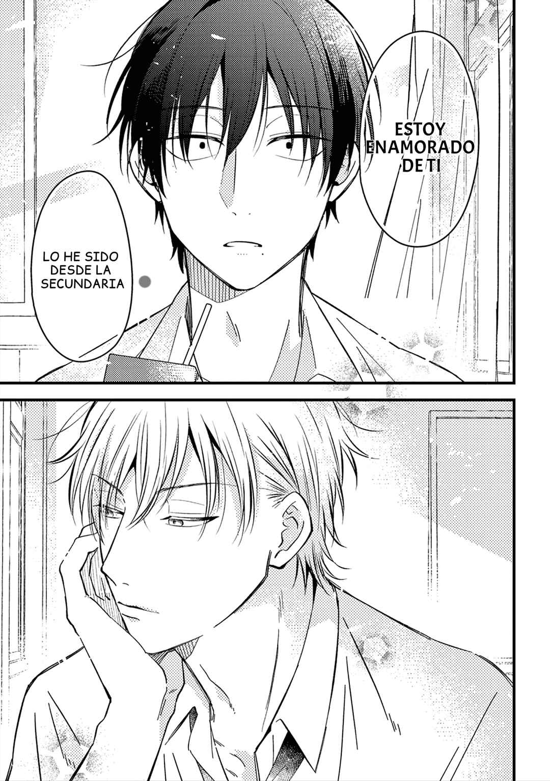 Zettai BL ni Naru Sekai vs. Zettai BL ni Naritakunai Otoko Chapter 19.5 - Page 5