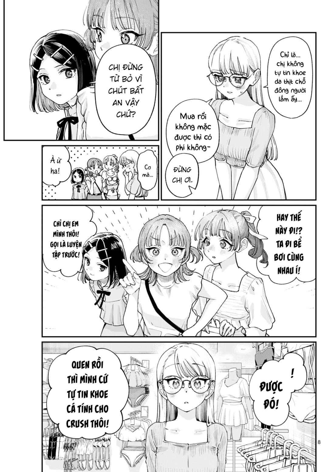 Wakaba-san Chi no Aoi Koi Chapter 29.5 - Page 10