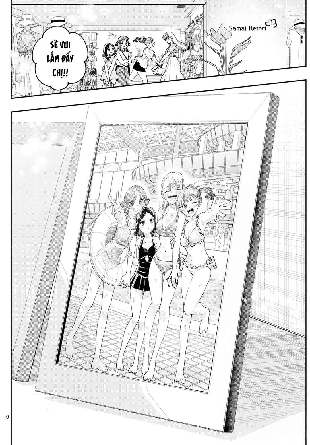 Wakaba-san Chi no Aoi Koi Chapter 29.5 - Page 11