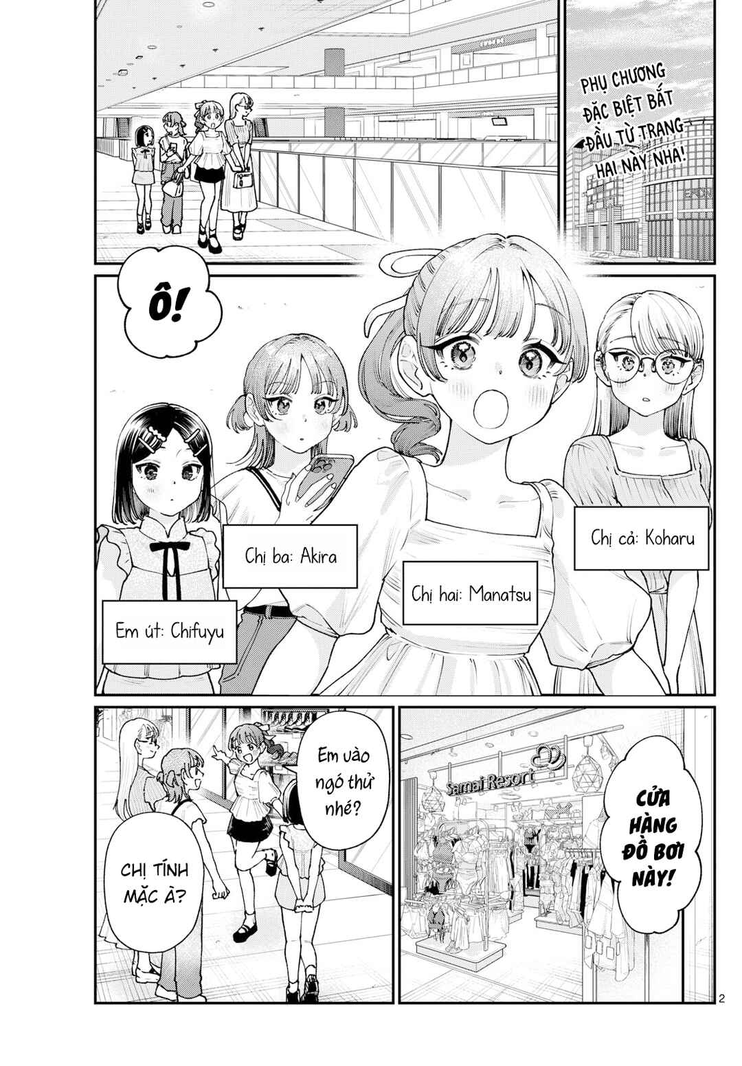 Wakaba-san Chi no Aoi Koi Chapter 29.5 - Page 4