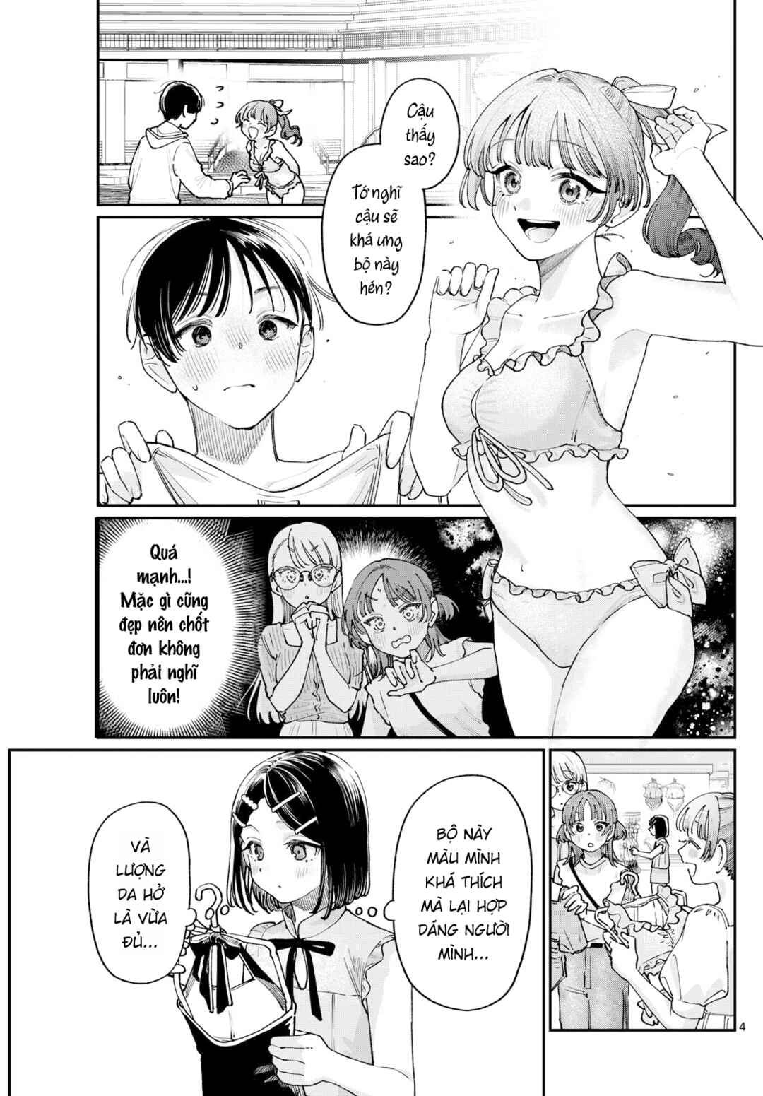 Wakaba-san Chi no Aoi Koi Chapter 29.5 - Page 6