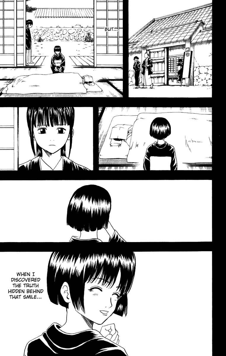 Gintama Chapter 120 - Page 10