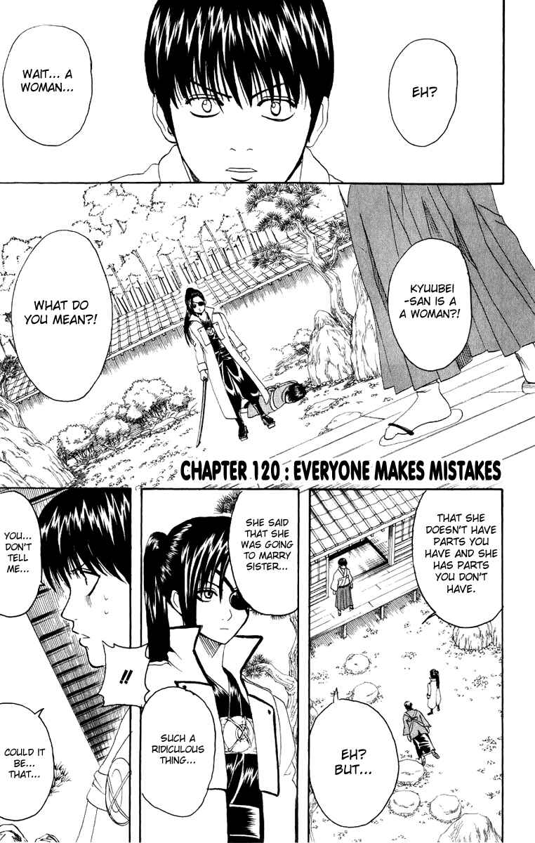Gintama Chapter 120 - Page 2