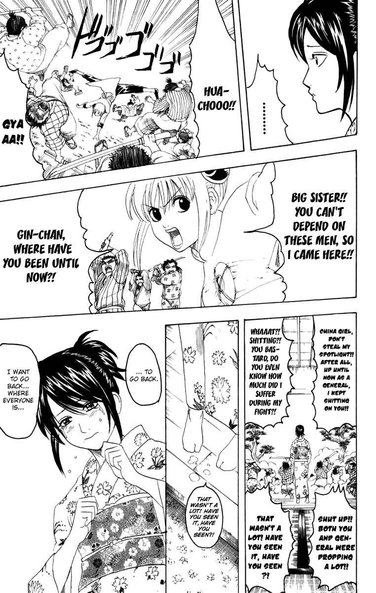 Gintama Chapter 120 - Page 20