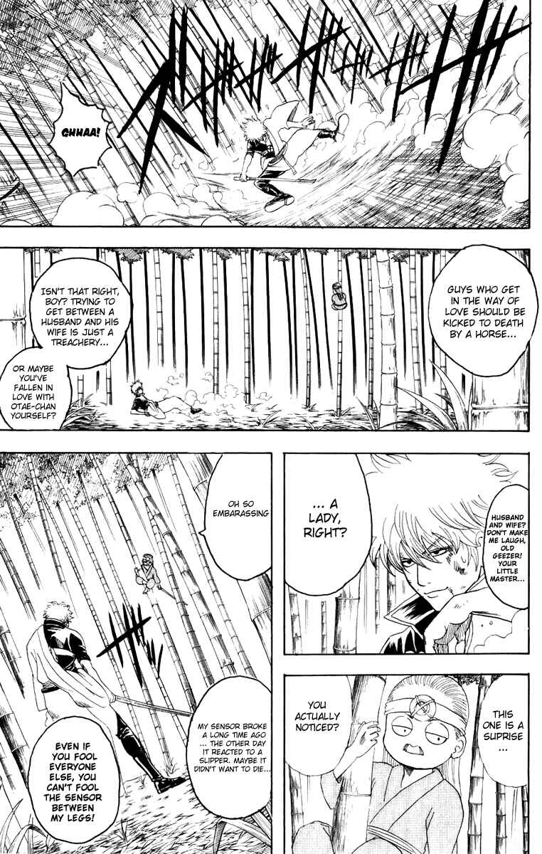 Gintama Chapter 120 - Page 4